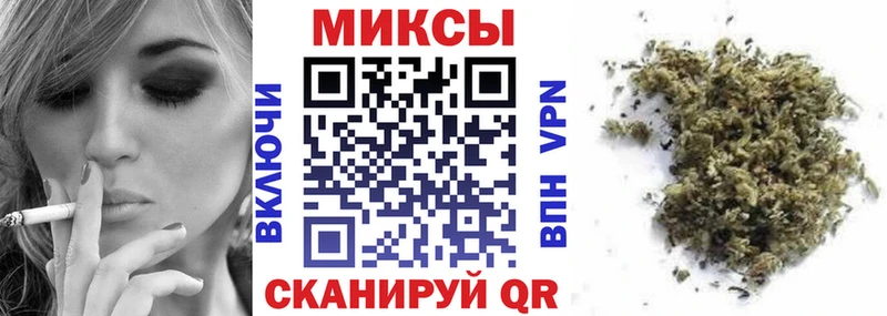 БУТИРАТ буратино  Купить где  Карабаш 