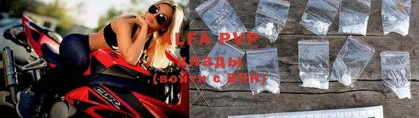 mdpv Ельня