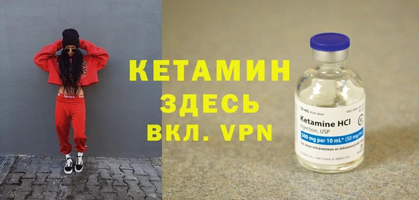 mdpv Ельня