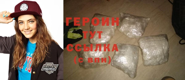mdpv Ельня