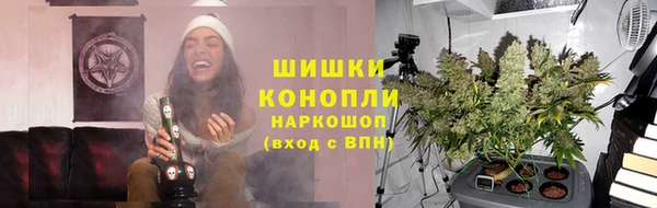 кокаин перу Елизово
