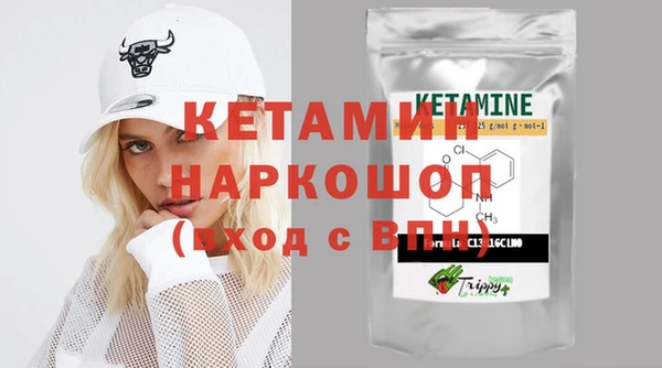 кокаин перу Елизово