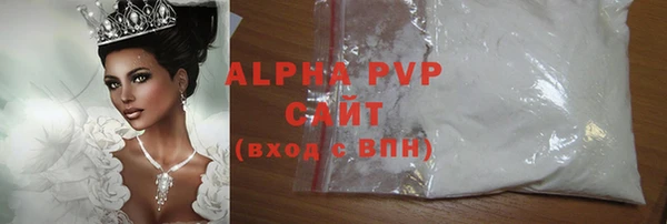 соль курить ск Дмитриев