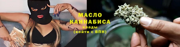 кокаин перу Елизово