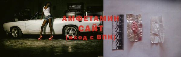 соль курить ск Дмитриев