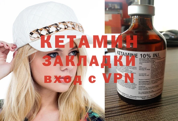 соль курить ск Дмитриев