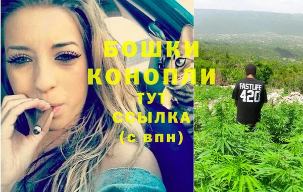 кокаин перу Елизово