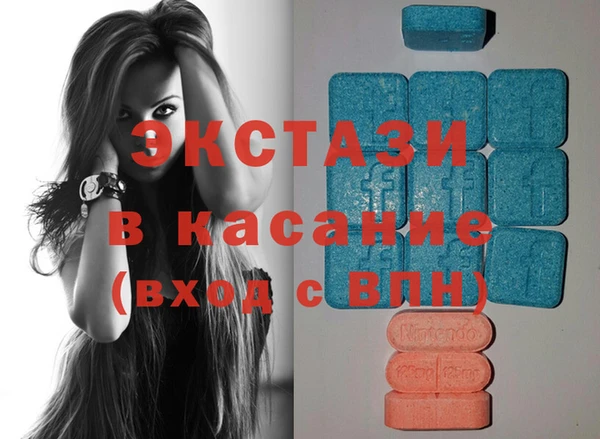 кокаин перу Елизово
