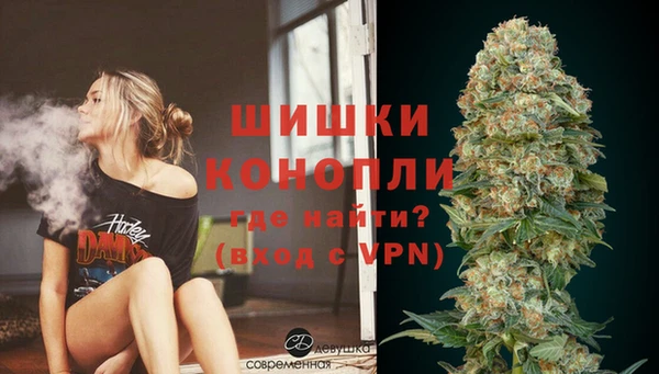 бутират Дмитров