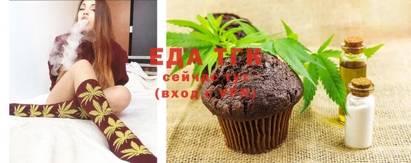 соль курить ск Дмитриев