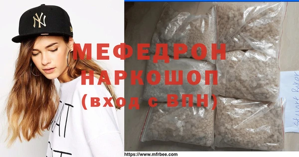 mdpv Ельня