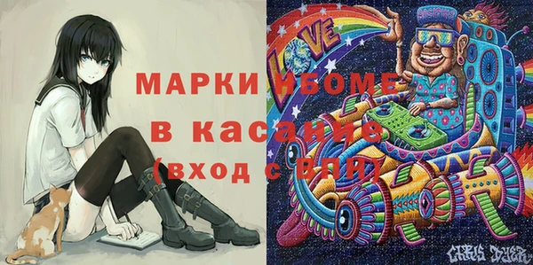 соль курить ск Дмитриев
