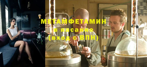 mdpv Ельня