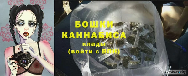 соль курить ск Дмитриев