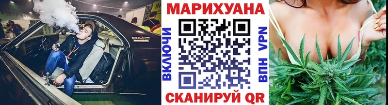 Бошки Шишки тримм Карабаш